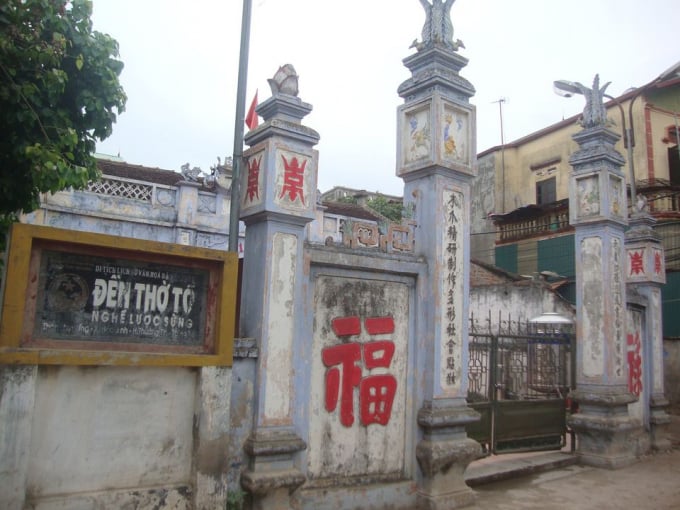 den-tho-to--nghe-luoc-2205_20210424_523.jpg Đền thờ tổ nghề lược sừng.