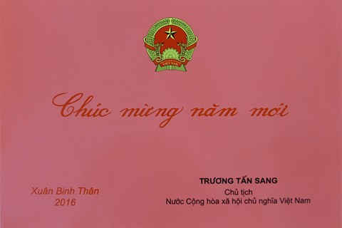 ảnh