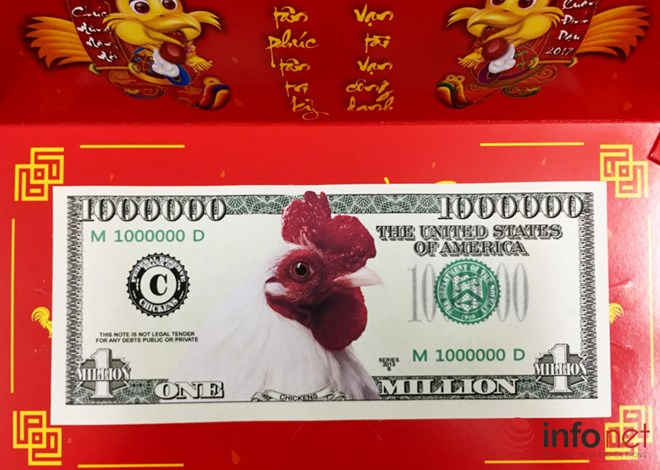 Còn đây là loại tiền lưu niệm hình đầu gà được công ty tư nhân ở Mỹ phát hành. 