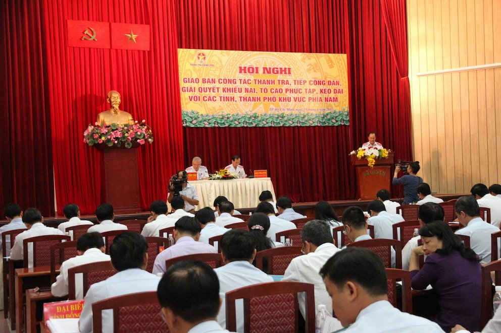 Hội nghị giao ban công tác thanh tra, giải quyết khiếu nại, tố cáo tại khu vực phía Nam, được Thanh tra Chính phủ tổ chức chiều 19/6/2017. 