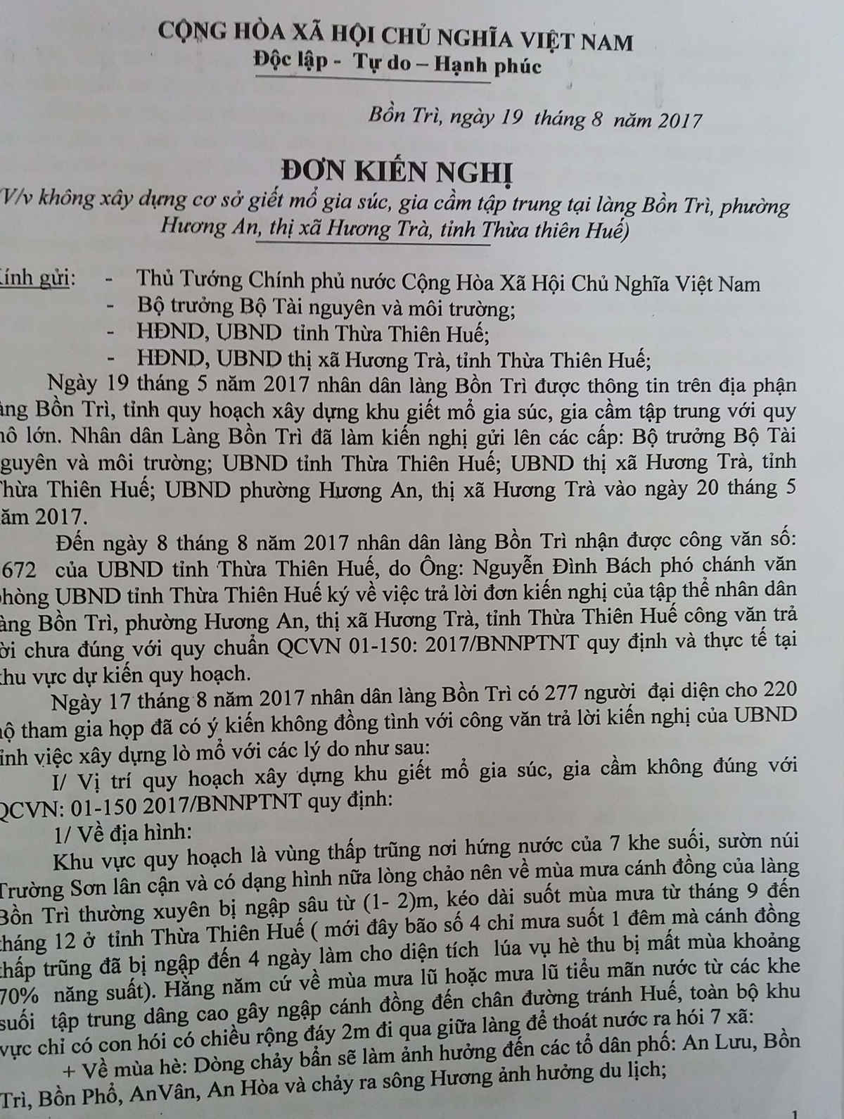 Đơn kiến nghị của người dân gửi lên Thủ tướng Chính phủ, Bộ Tài nguyên & Môi trường