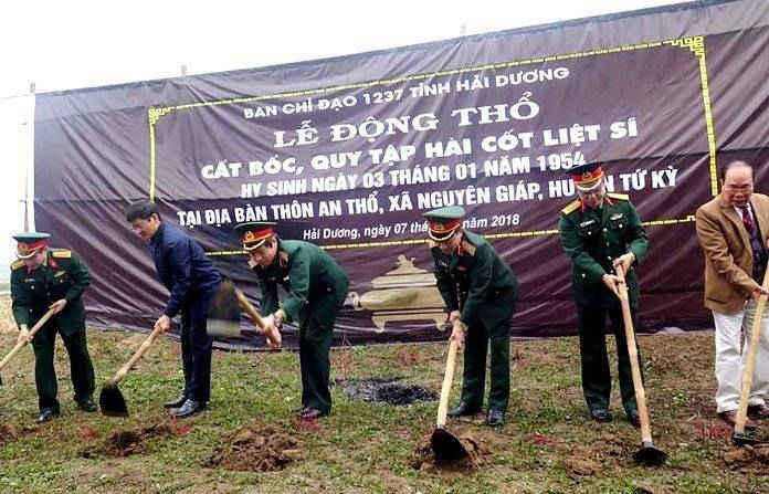 An Thổ