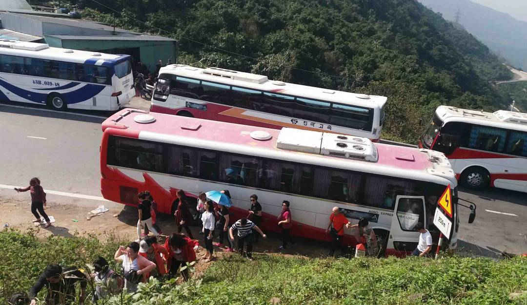  Nhãn 