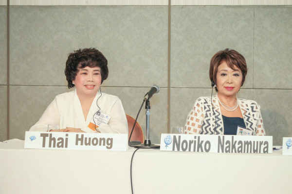 doanh nhân Thái Hương 3