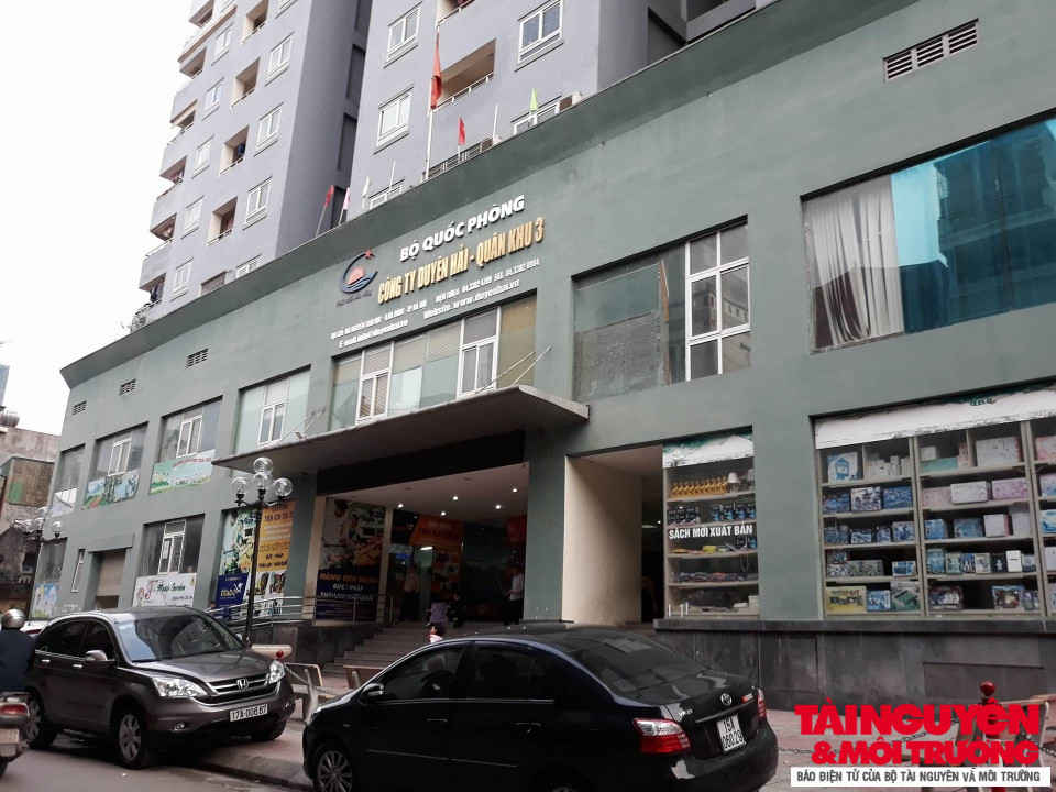 Chung cư 16B Nguyễn Thái Học do Công ty TNHH MTV Duyên Hải làm chủ đầu tư.