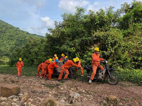 điện lực