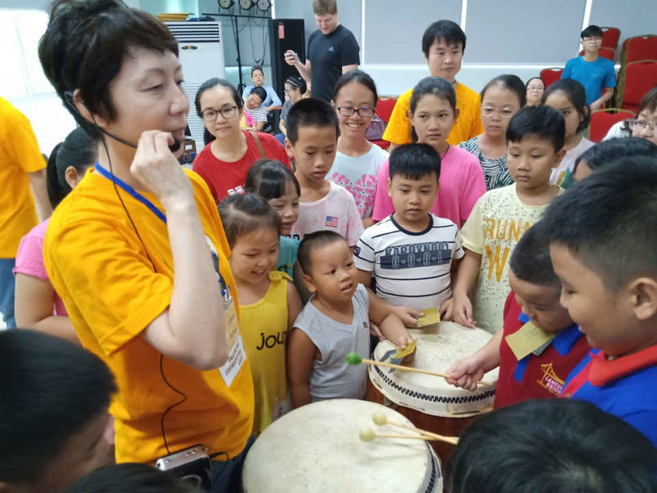 Đức Huy
