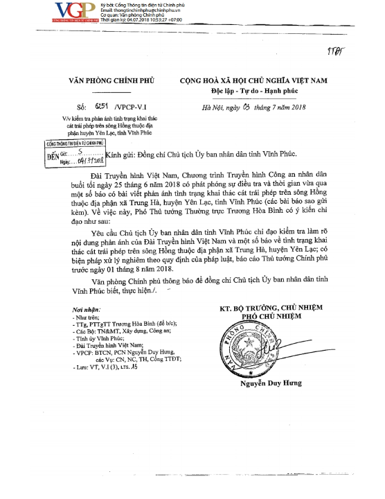 6251 signed page 1