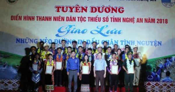 Có 25 điển hình thanh niên dân tộc thiểu số tỉnh Nghệ An năm 2018
