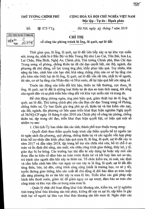 CT19 page 1