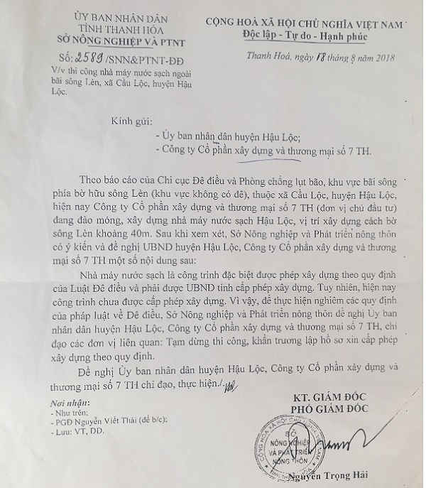 Công văn của Sở Nông nghiệp và PTNT tỉnh Thanh Hóa nêu rõ sai phạm trong việc xây dựng Nhà máy nước sạch Hậu Lộc.