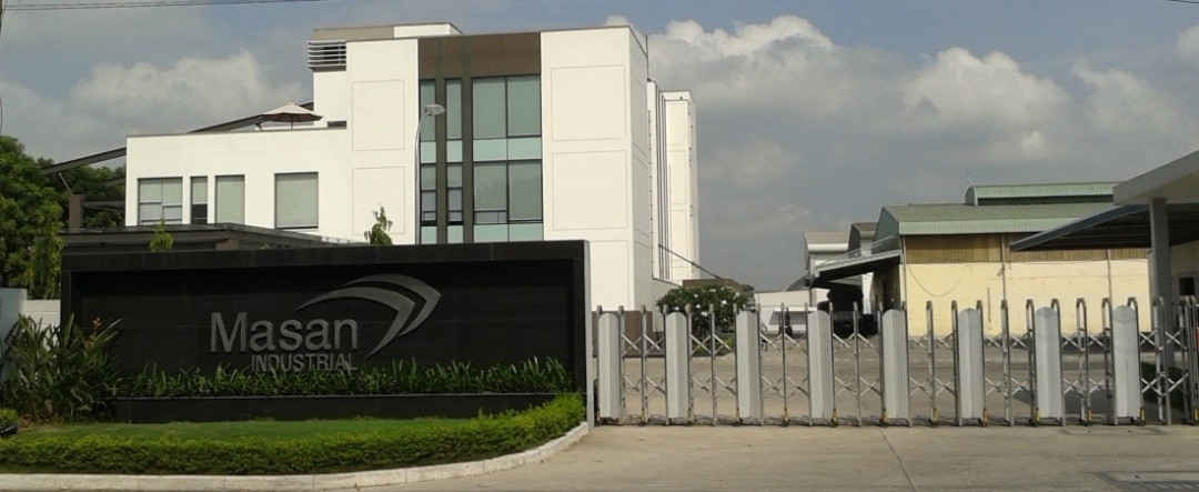 Cổng công ty