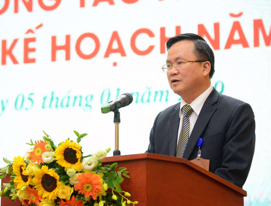 Ô Khuyến