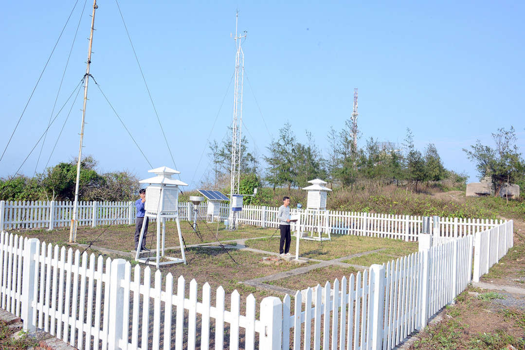 Vườn khí tượng