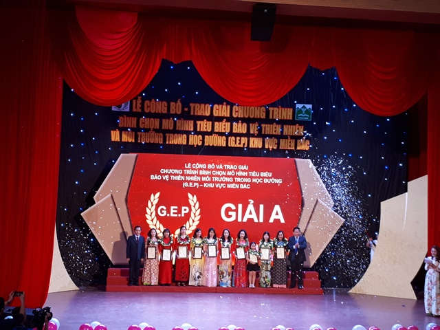 GEF 1