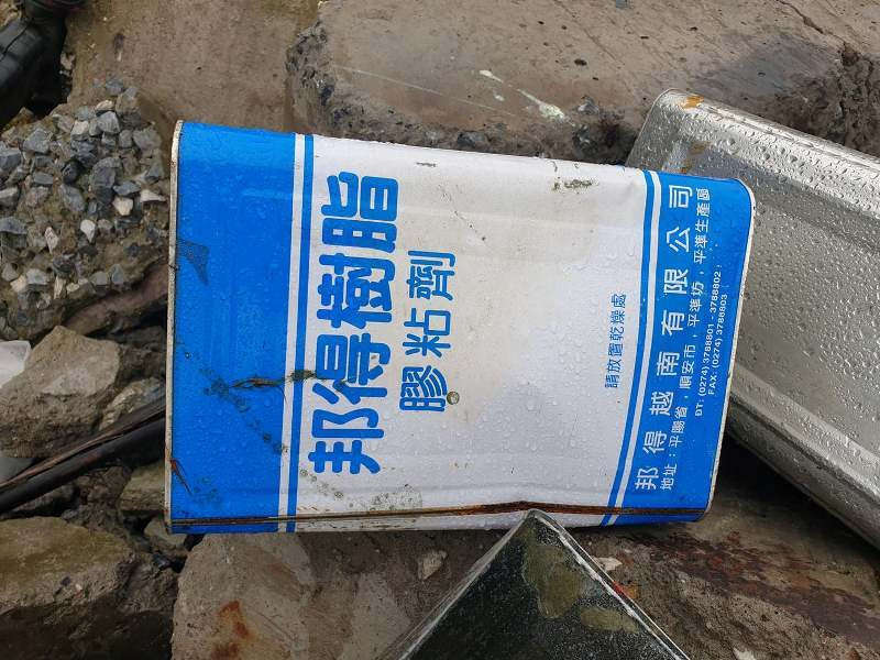 nui rac cong nghiep bua vay boc mui thoi hanh dan 15