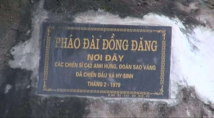 Ảnh 1 Khu pháo đài