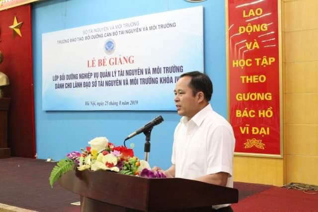 Ô Duy