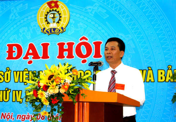 anh Hoàng