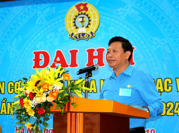 ông Thành