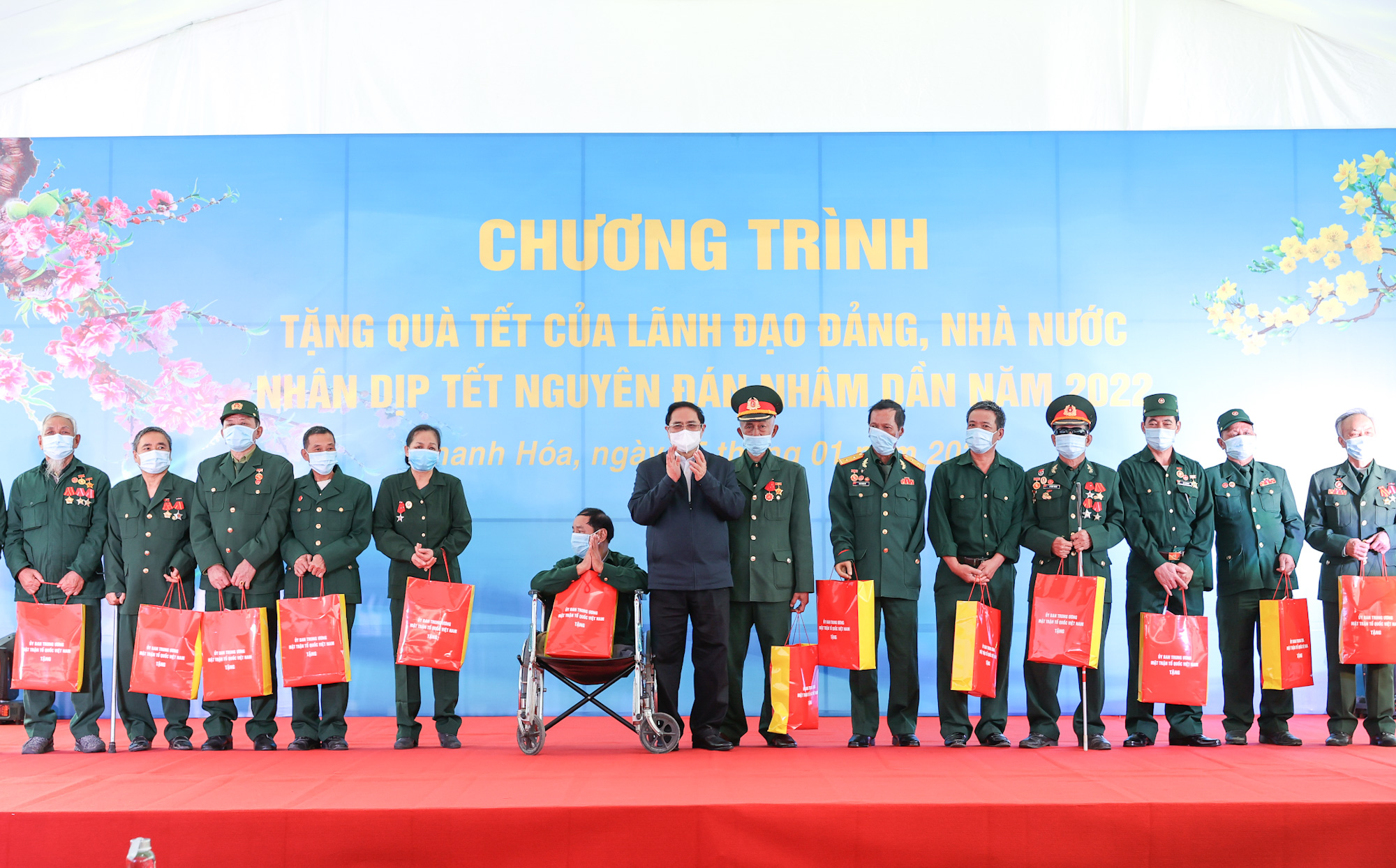 Thủ tướng Phạm Minh Chính: Tổ chức Tết vui tươi, an toàn, lành mạnh, tiết kiệm và tình nghĩa cho nhân dân - Ảnh 6. Thủ tướng Phạm Minh Chính: Tổ chức Tết vui tươi, an toàn, lành mạnh, tiết kiệm và tình nghĩa cho nhân dân - Ảnh 6.