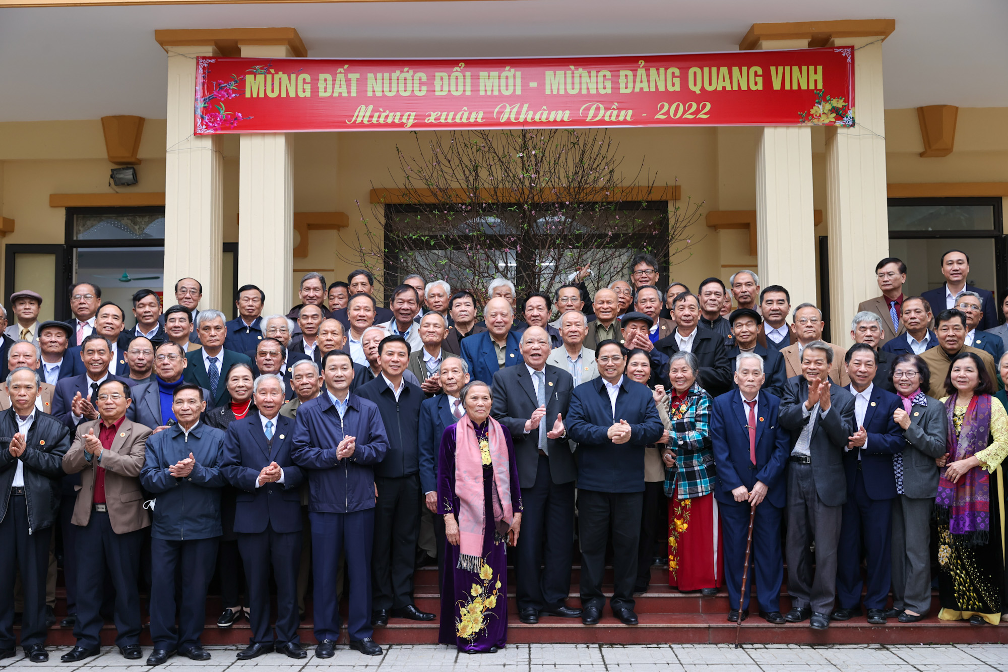 Thủ tướng Phạm Minh Chính: Tổ chức Tết vui tươi, an toàn, lành mạnh, tiết kiệm và tình nghĩa cho nhân dân - Ảnh 2. Thủ tướng Phạm Minh Chính: Tổ chức Tết vui tươi, an toàn, lành mạnh, tiết kiệm và tình nghĩa cho nhân dân - Ảnh 2.