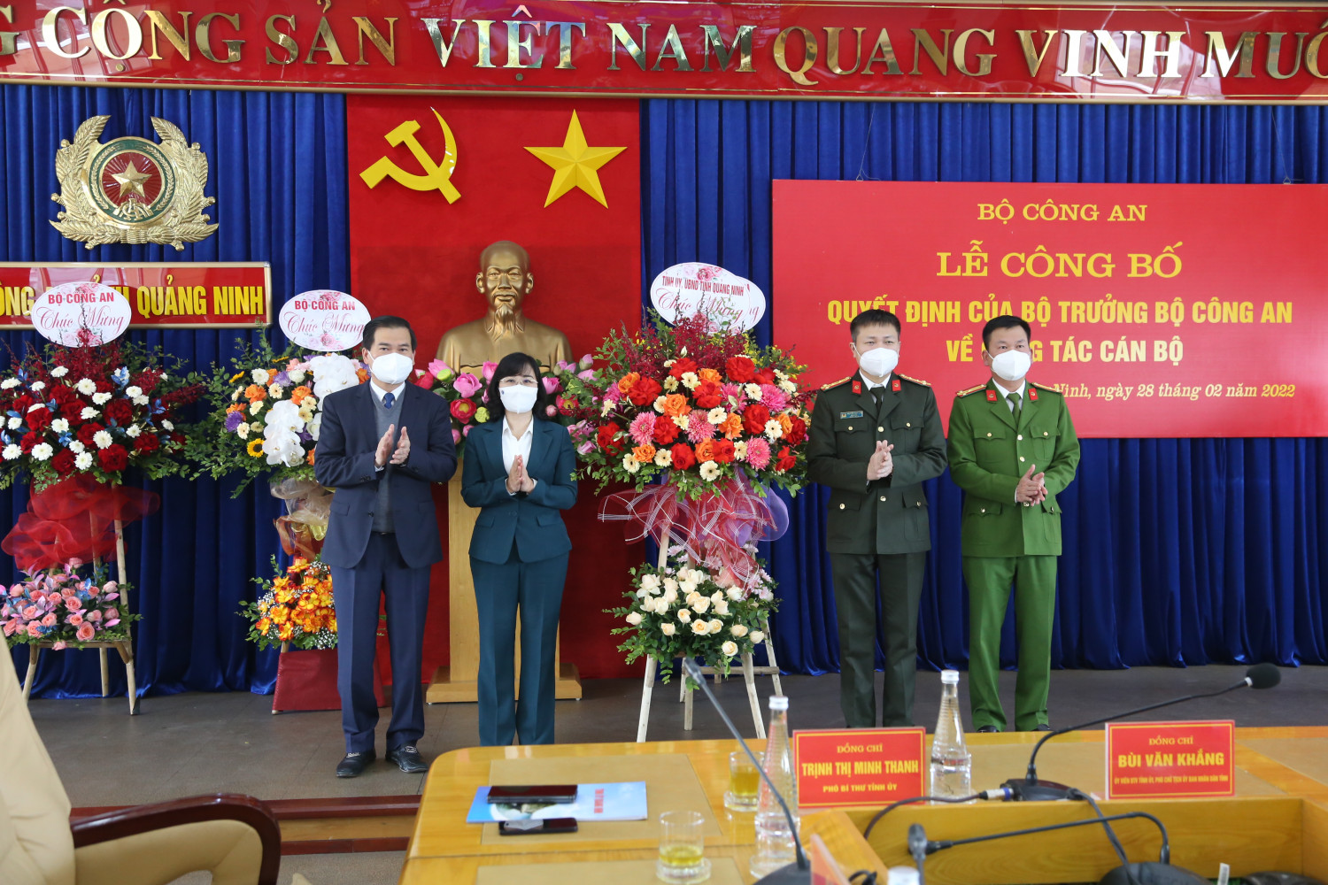 Bộ Công an bổ nhiệm Cục trưởng Cục C03, Giám đốc Công an tỉnh Hải Dương - Ảnh 1. Bộ Công an bổ nhiệm Cục trưởng Cục C03, Giám đốc Công an tỉnh Hải Dương - Ảnh 1.