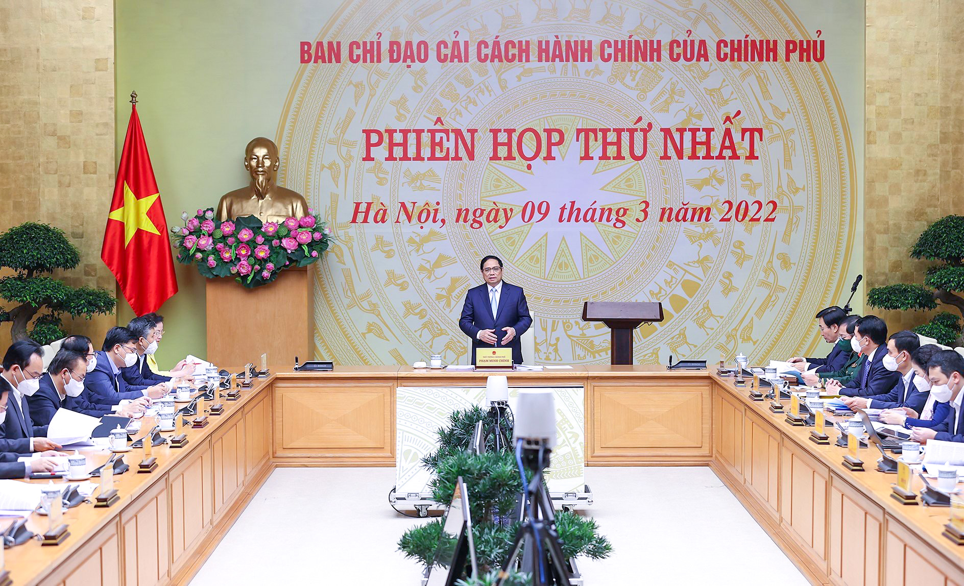 Thủ tướng yêu cầu 'đã nói phải làm', tạo đột phá cải cách hành chính trong năm 2022 - Ảnh 1. Thủ tướng yêu cầu 'đã nói phải làm', tạo đột phá cải cách hành chính trong năm 2022 - Ảnh 1.
