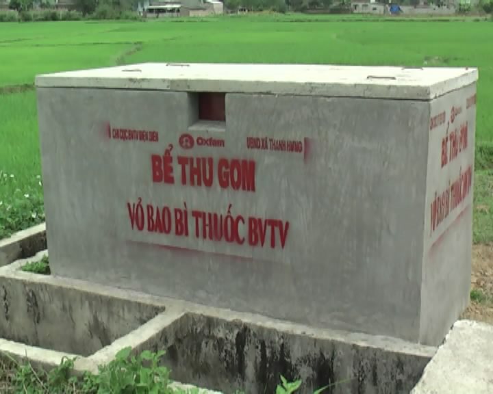 images2761324_images816768_be_thu_gom_vo_thuoc_bvtv.jpg