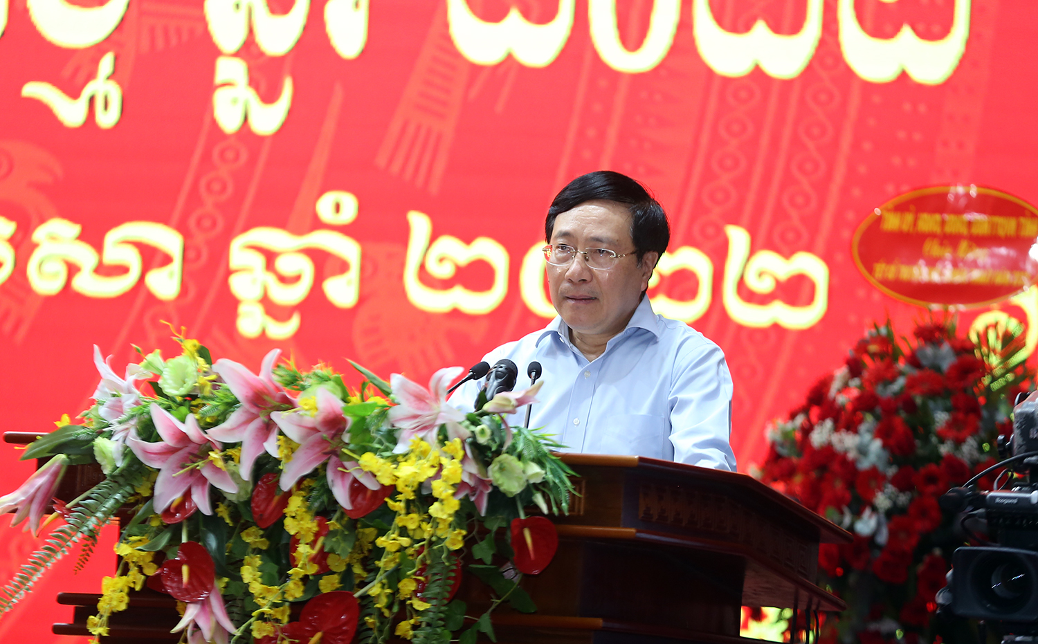 Phó Thủ tướng Thường trực chúc mừng Tết Chôl Chnăm Thmây tại Sóc Trăng - Ảnh 1. Phó Thủ tướng Thường trực chúc mừng Tết Chôl Chnăm Thmây tại Sóc Trăng - Ảnh 1.