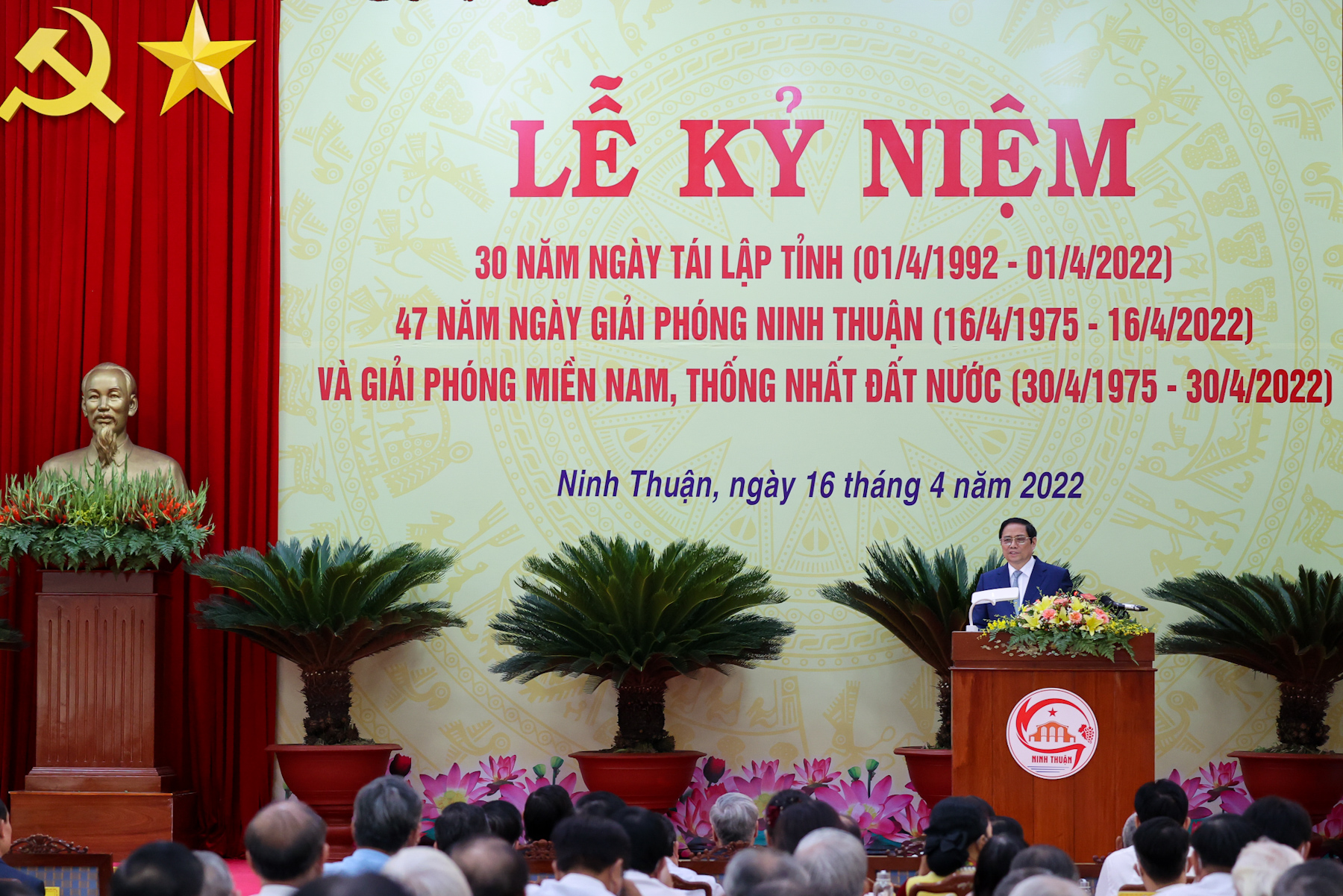 Xây dựng Ninh Thuận thành điểm đến hấp dẫn của Việt Nam* - Ảnh 3. Xây dựng Ninh Thuận thành điểm đến hấp dẫn của Việt Nam* - Ảnh 3.