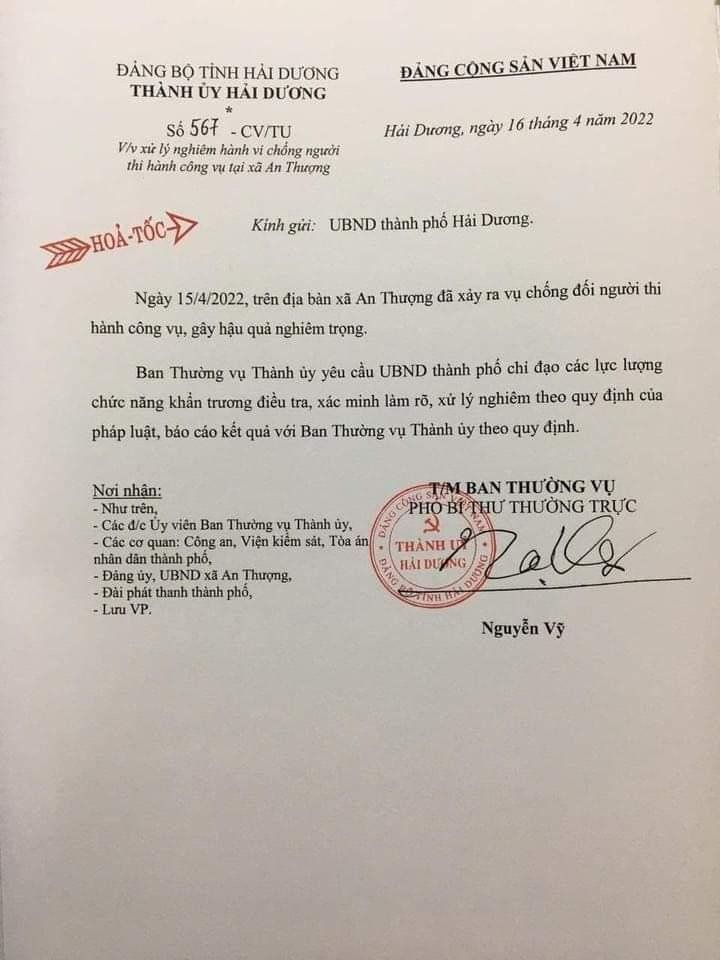 thanh-uy-hai-duong-gui-cong-van-hoa-toc-chi-dao-cac-ban-nganh-vao-cuoc-xu-ly-vu-viec-f82bd318b45b4bc49119955cbcb32633.jpg