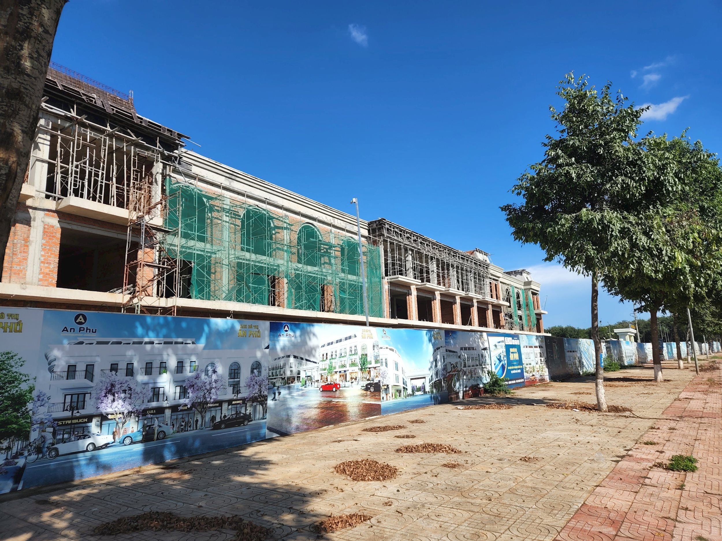anphu3.jpg
