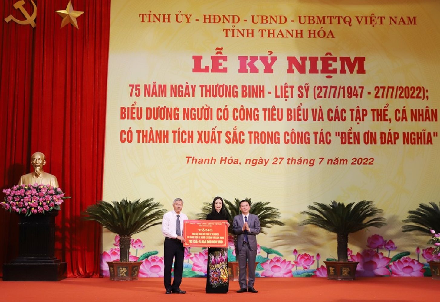 anh.jpg