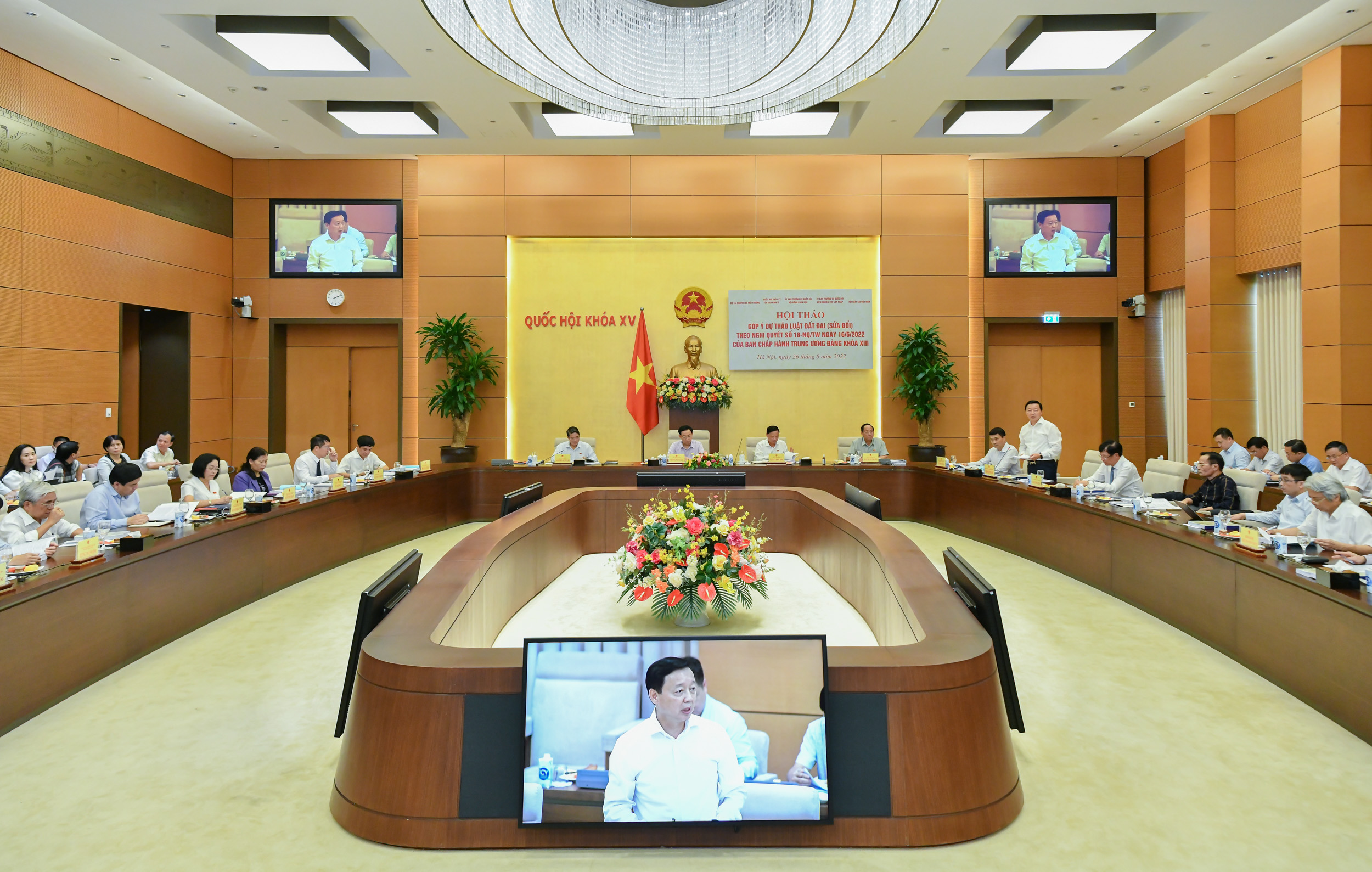 26.8.22-hoi-thao-dat-dai-7.jpg