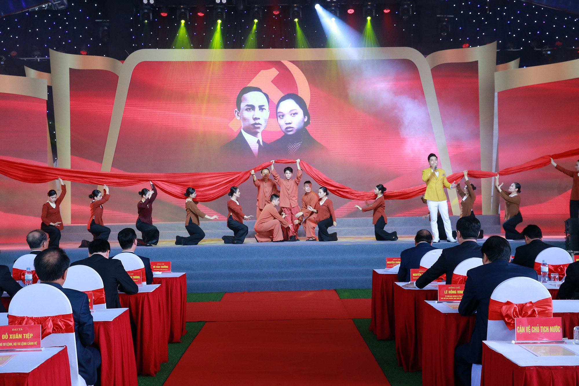 Kỷ niệm trọng thể 120 năm Ngày sinh Tổng Bí thư Lê Hồng Phong - Ảnh 5. Kỷ niệm trọng thể 120 năm Ngày sinh Tổng Bí thư Lê Hồng Phong - Ảnh 5.