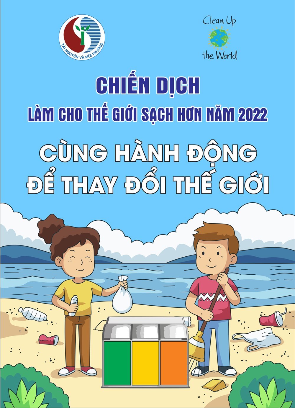 13092022-poster-chien-dich.jpg