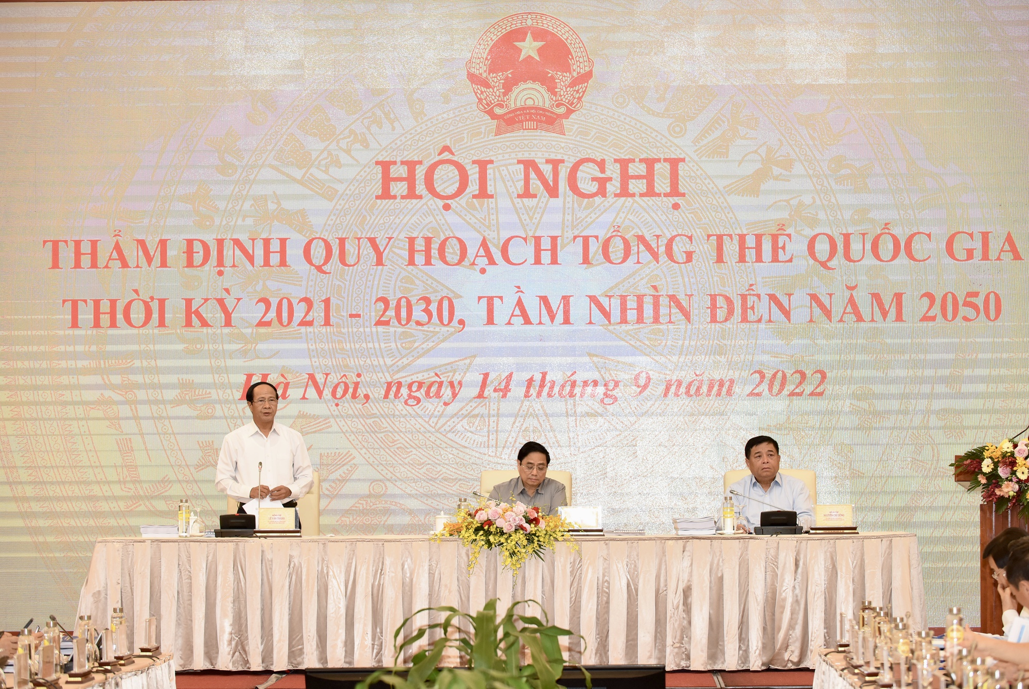Thủ tướng Phạm Minh Chính chủ trì hội nghị thẩm định Quy hoạch tổng thể quốc gia - Ảnh 4. Thủ tướng Phạm Minh Chính chủ trì hội nghị thẩm định Quy hoạch tổng thể quốc gia - Ảnh 4.