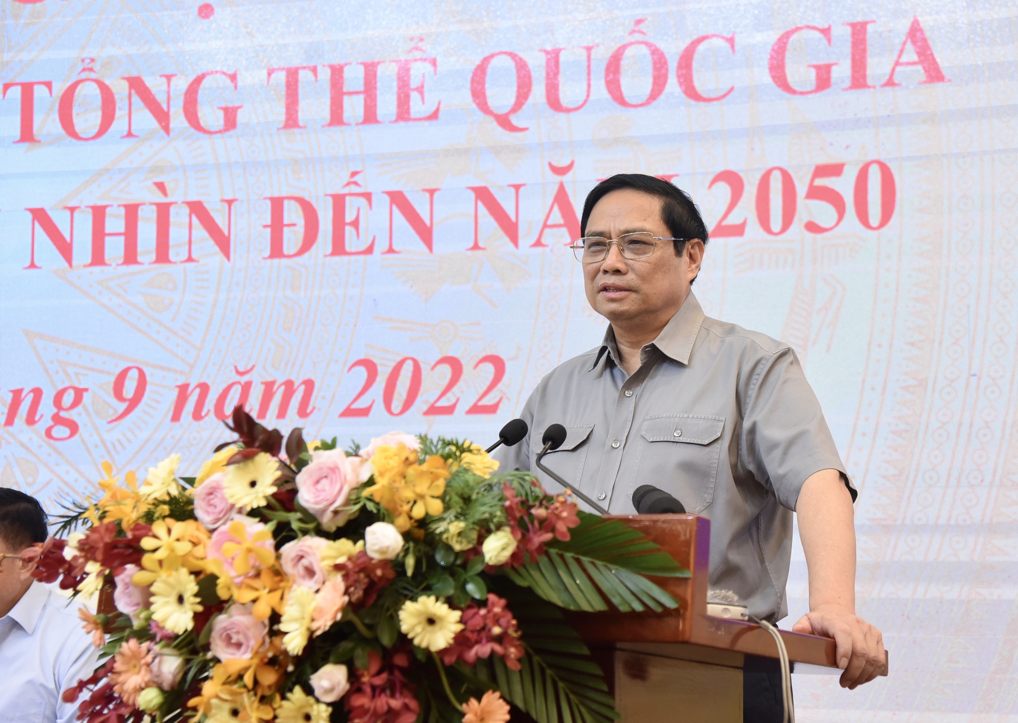 Thủ tướng Phạm Minh Chính chủ trì hội nghị thẩm định Quy hoạch tổng thể quốc gia - Ảnh 1. Thủ tướng Phạm Minh Chính chủ trì hội nghị thẩm định Quy hoạch tổng thể quốc gia - Ảnh 1.