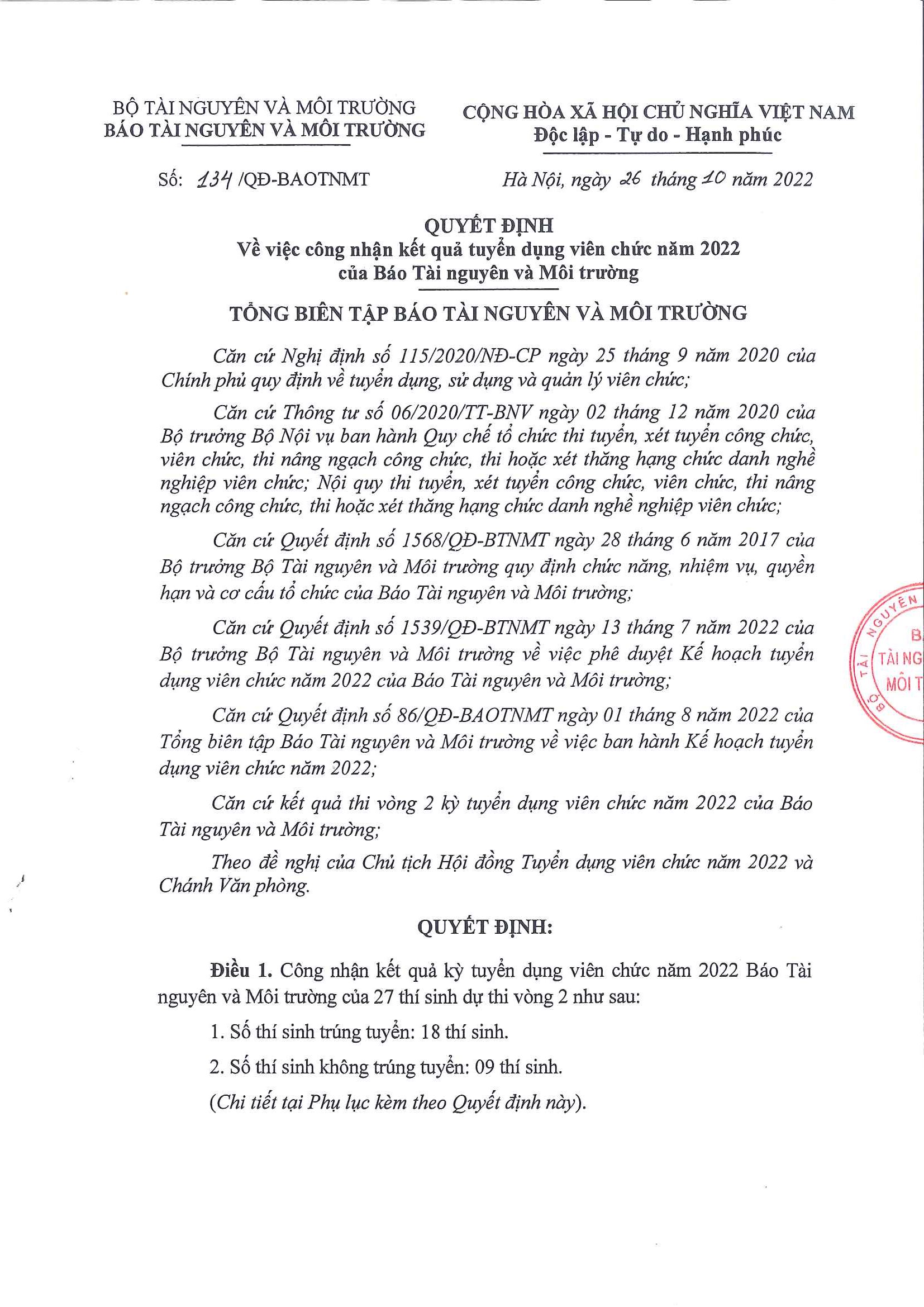 qd-134-1.jpg