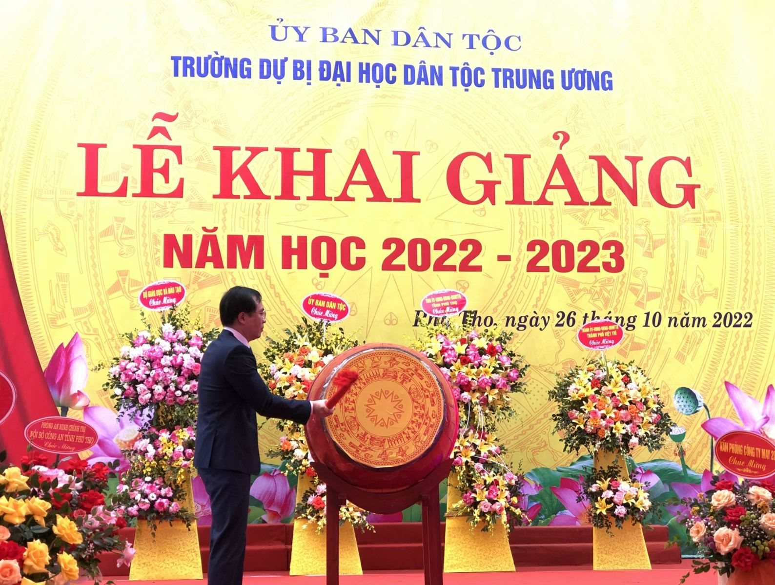 trong-khai-giang.jpg