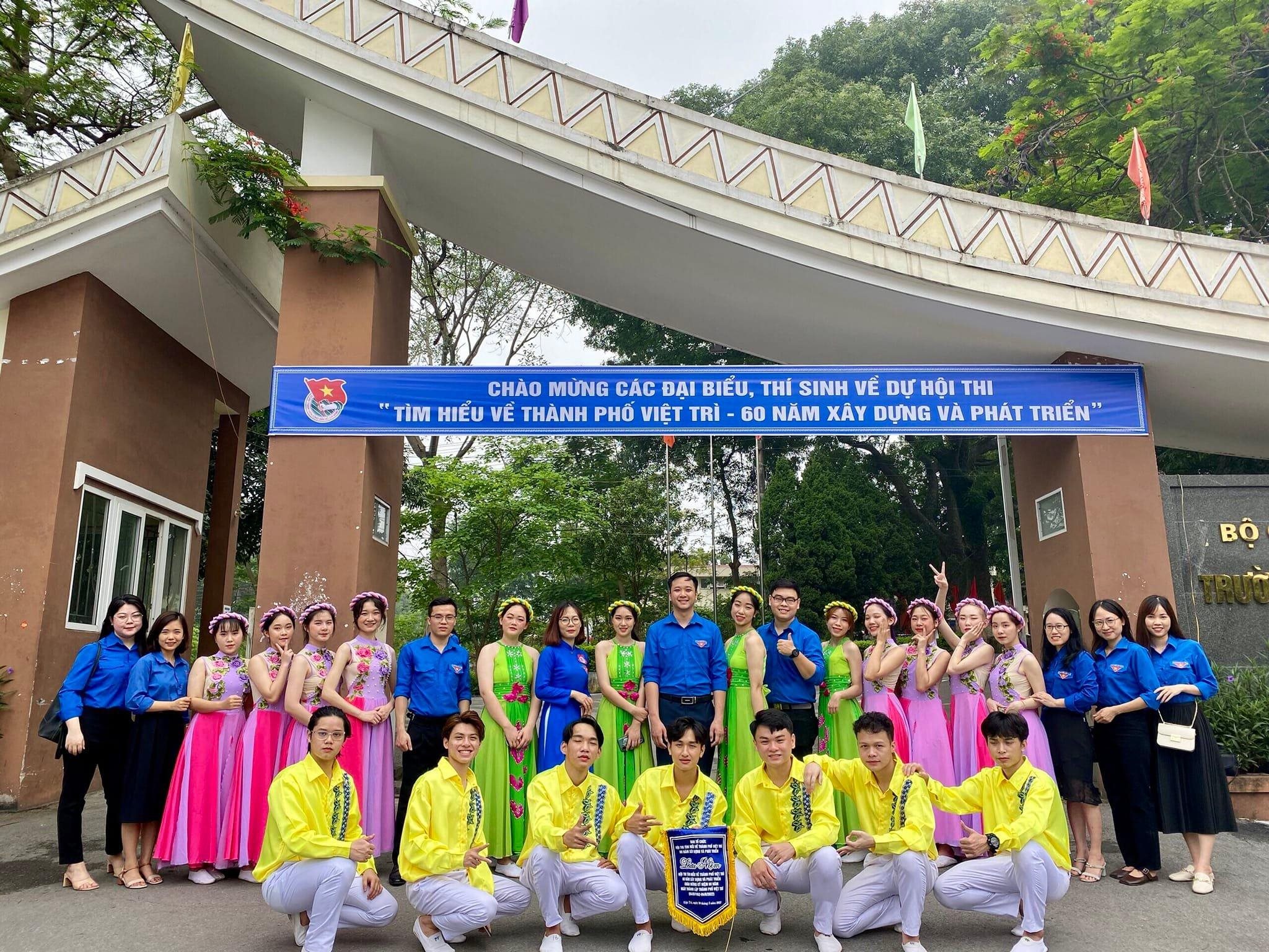 truong-du-bi-dai-hoc-dan-toc-trung-uong-viet-tri-phu-tho-3021.jpg