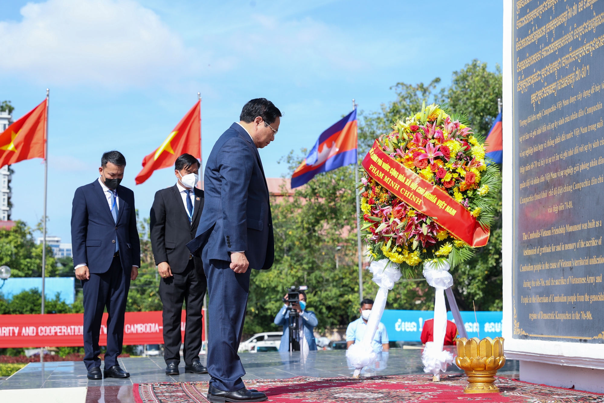 Chùm ảnh: Các hoạt động đầu tiên của Thủ tướng Phạm Minh Chính tại Campuchia - Ảnh 10. Chùm ảnh: Các hoạt động đầu tiên của Thủ tướng Phạm Minh Chính tại Campuchia - Ảnh 10.