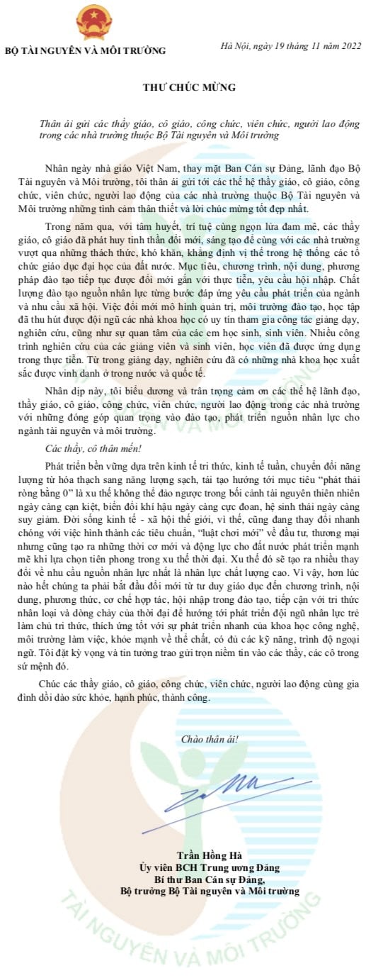 thu-bo-truong.jpg