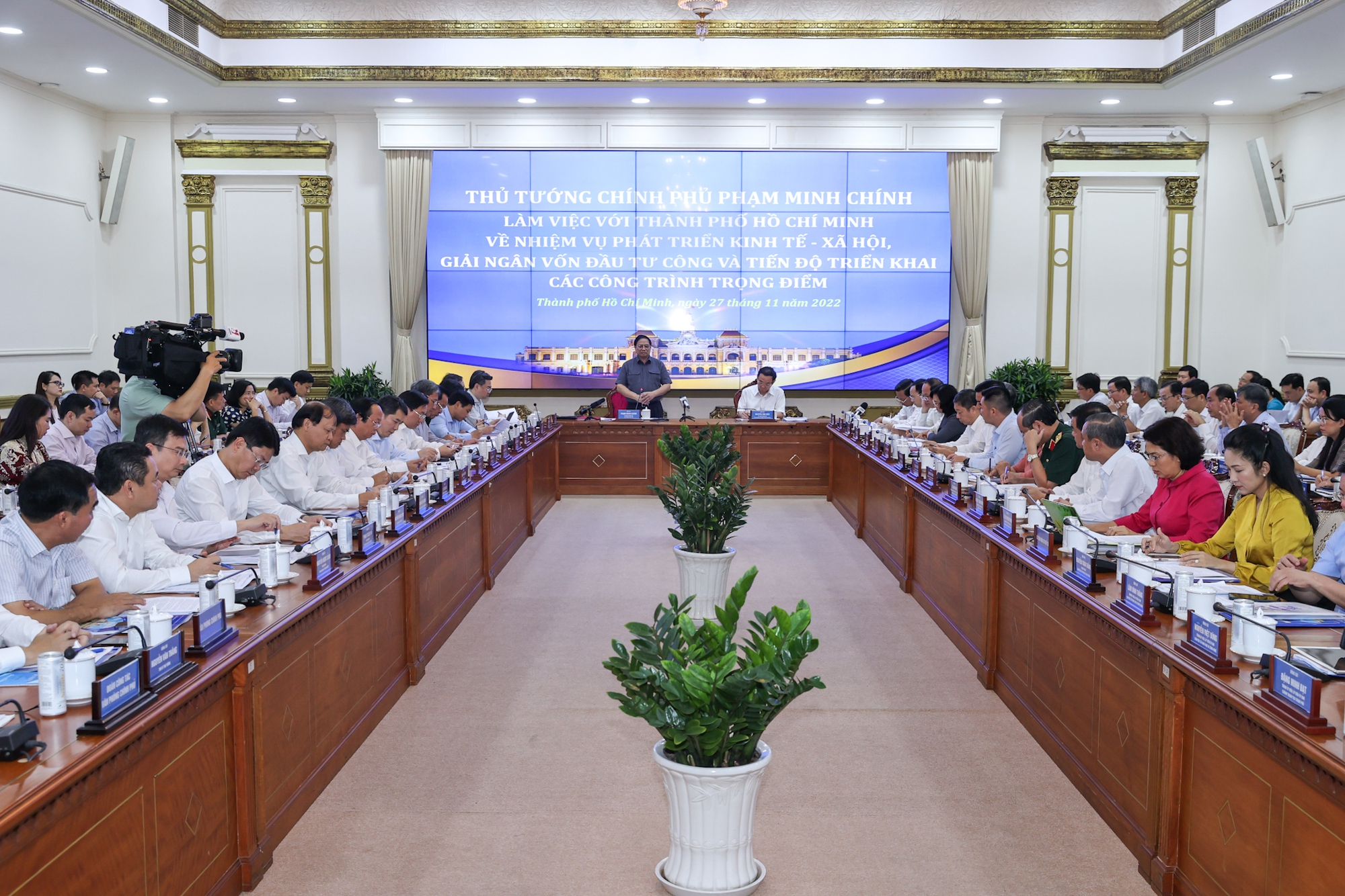 Thủ tướng làm việc với TPHCM về thúc đẩy giải ngân vốn đầu tư công - Ảnh 1. Thủ tướng làm việc với TPHCM về thúc đẩy giải ngân vốn đầu tư công - Ảnh 1.