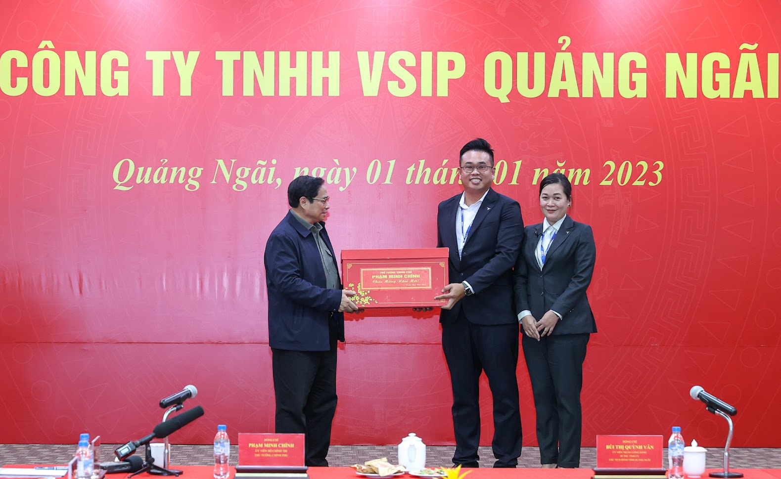 Thủ tướng: Khẩn trương mở rộng, nâng cấp Nhà máy Lọc dầu Dung Quất - Ảnh 7. Thủ tướng: Khẩn trương mở rộng, nâng cấp Nhà máy Lọc dầu Dung Quất - Ảnh 7.