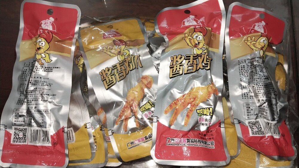 chan-ga-nhap-lau.jpg