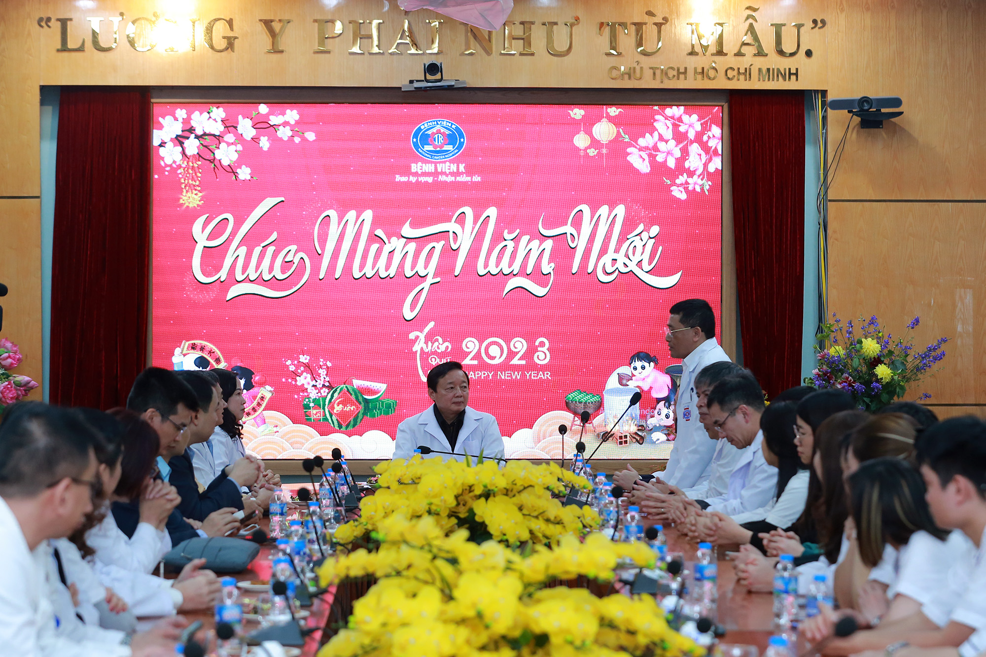 Phó Thủ tướng Trần Hồng Hà thăm, chúc Tết các lực lượng ứng trực đêm Giao thừa - Ảnh 14. Phó Thủ tướng Trần Hồng Hà thăm, chúc Tết các lực lượng ứng trực đêm Giao thừa - Ảnh 14.