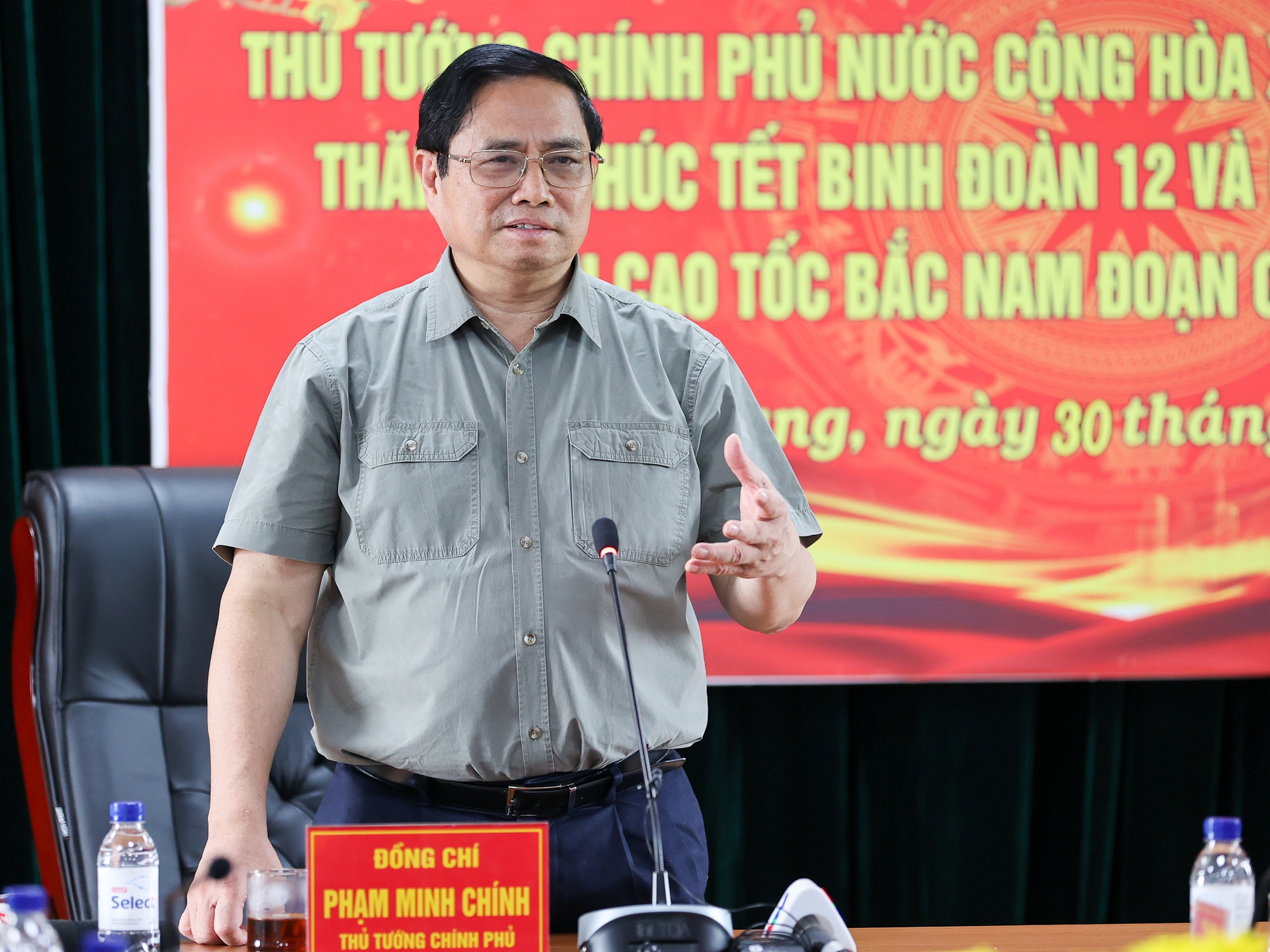 Thủ tướng đôn đốc các dự án cao tốc ĐBSCL, lần thứ 3 thị sát công trường cầu Mỹ Thuận 2 - Ảnh 9. Thủ tướng đôn đốc các dự án cao tốc ĐBSCL, lần thứ 3 thị sát công trường cầu Mỹ Thuận 2 - Ảnh 9.