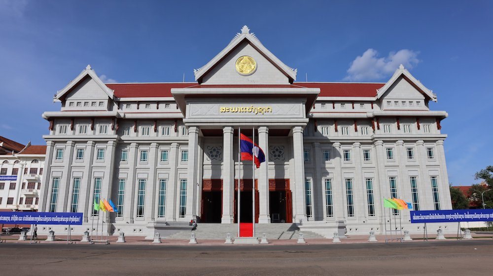 1.-nha-quoc-hoi-lao.jpg